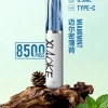 拋棄式 XIAOKE