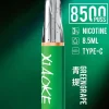 拋棄式 XIAOKE