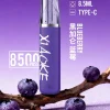 拋棄式 XIAOKE