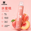拋棄式 XIAOKE Mesh
