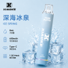 拋棄式 XIAOKE Mesh