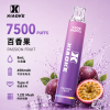 拋棄式 XIAOKE Mesh