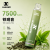 拋棄式 XIAOKE Mesh