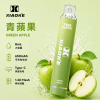 拋棄式 XIAOKE Mesh