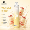 拋棄式 XIAOKE Mesh