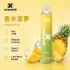 拋棄式 XIAOKE Mesh
