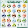 哩亞ILIA-ULTRA-5代煙彈 煙彈 ILIA Ultra5