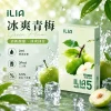 哩亞ILIA-ULTRA-5代煙彈-冰爽青梅-口味 煙彈 ILIA Ultra5