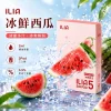 哩亞ILIA-ULTRA-5代煙彈-冰鮮西瓜-口味 煙彈 ILIA Ultra5