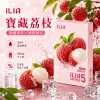 哩亞ILIA-ULTRA-5代煙彈-寶藏荔枝-口味 煙彈 ILIA Ultra5