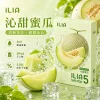 哩亞ILIA-ULTRA-5代煙彈-沁甜蜜瓜-口味 煙彈 ILIA Ultra5