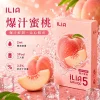 哩亞ILIA-ULTRA-5代煙彈-爆汁蜜桃-口味 煙彈 ILIA Ultra5