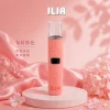 主機 ILIA