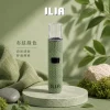 主機 ILIA