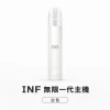 主機 INF