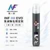 主機 INF EVO