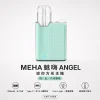 主機 MEHA ANGEL