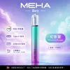 主機 MEHA GLORY