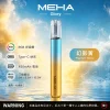 主機 MEHA GLORY