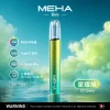 主機 MEHA GLORY