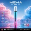 主機 MEHA GLORY