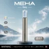 主機 MEHA GLORY