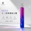 主機 MSO