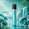 主機 RELX