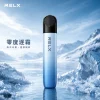 主機 RELX