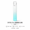 主機 SP2S Pro