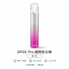 主機 SP2S Pro