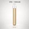 主機 SP2S