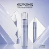 主機 SP2S