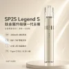 主機 SP2S