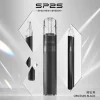 主機 SP2S