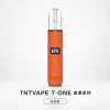 主機 TNT VAPE ONE