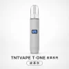 主機 TNT VAPE ONE