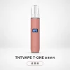 主機 TNT VAPE ONE