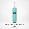 主機 TNT VAPE ONE