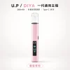 主機 DIYA U.P