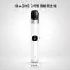 主機 XIAOKE
