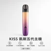 主機 KIS5