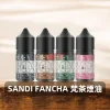 日本SANDI-FANCHA-梵茶煙油 煙油 SANDI FANCHA
