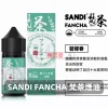 日本SANDI-FANCHA-梵茶煙油-碧螺春 煙油 SANDI FANCHA