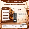 煙彈 DIYA
