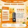煙彈 DIYA