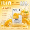煙彈 ILIA