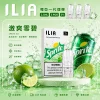 煙彈 ILIA