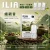 煙彈 ILIA