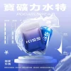 煙彈 KIS5